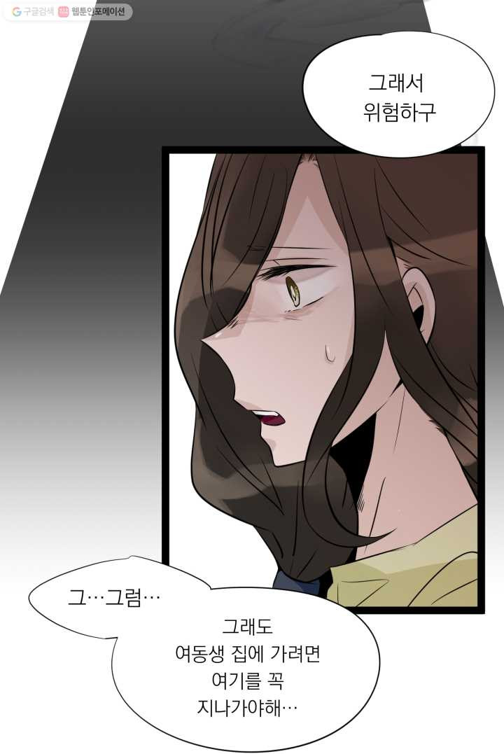 1626406696799.jpeg