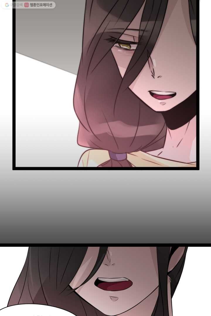 1626406697268.jpeg