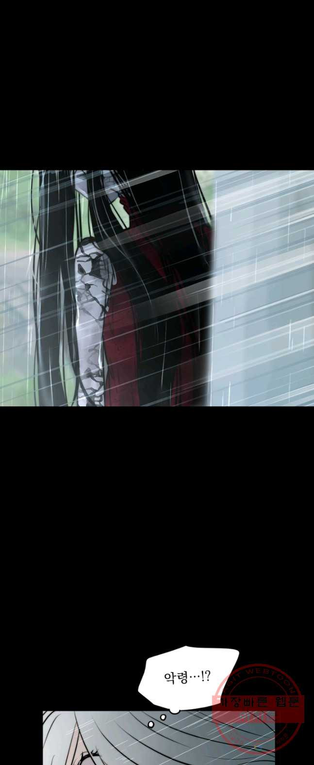 1626407065654.jpeg
