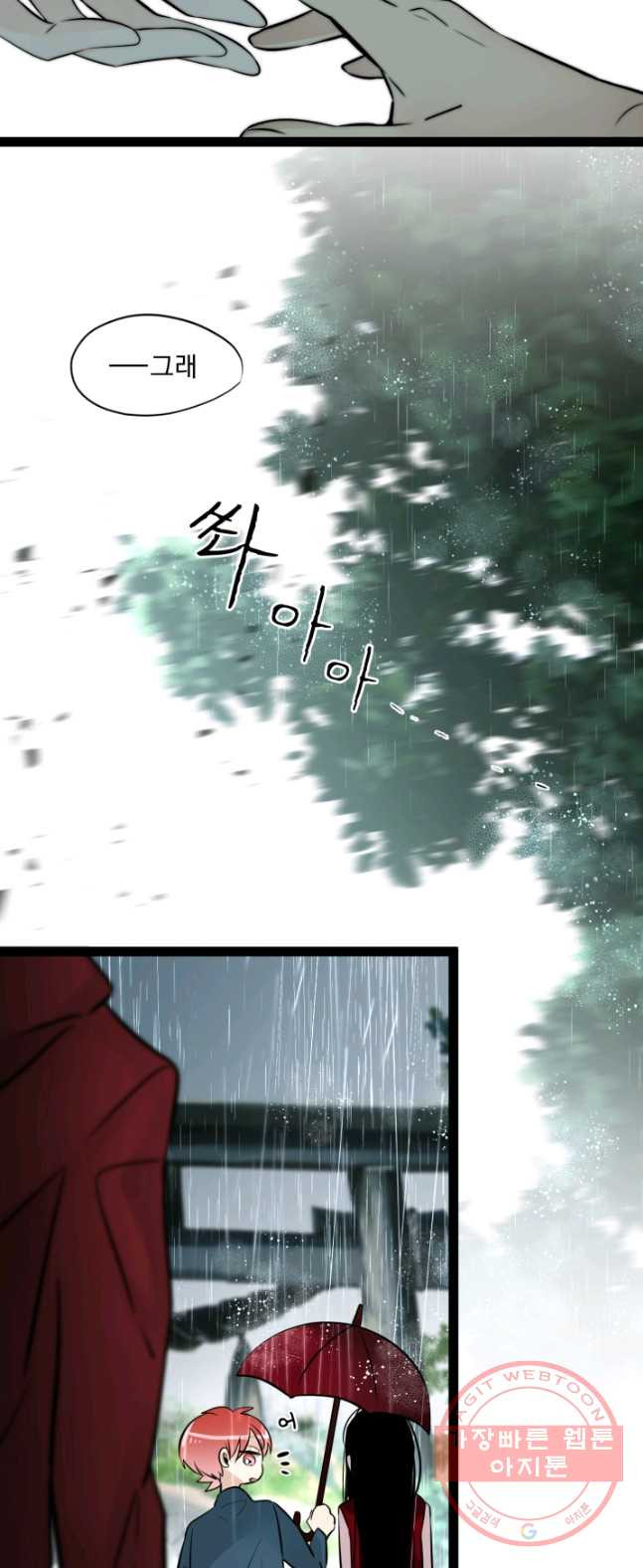 1626407068585.jpeg