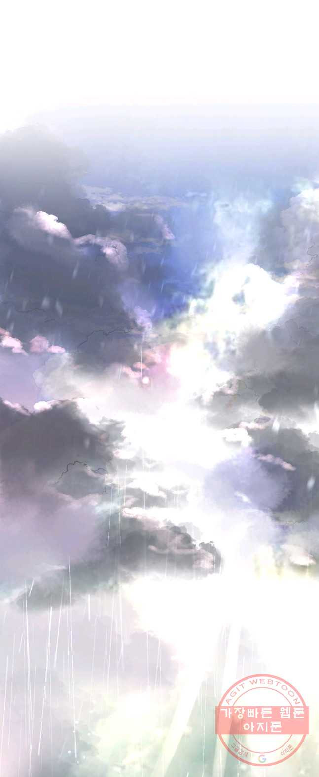 1626407069221.jpeg