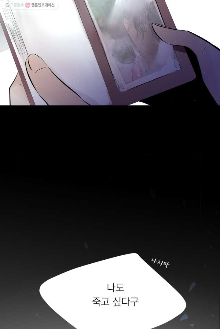 1626406812411.jpeg