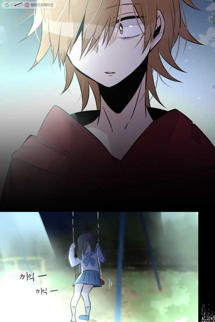 1626406816347.jpeg