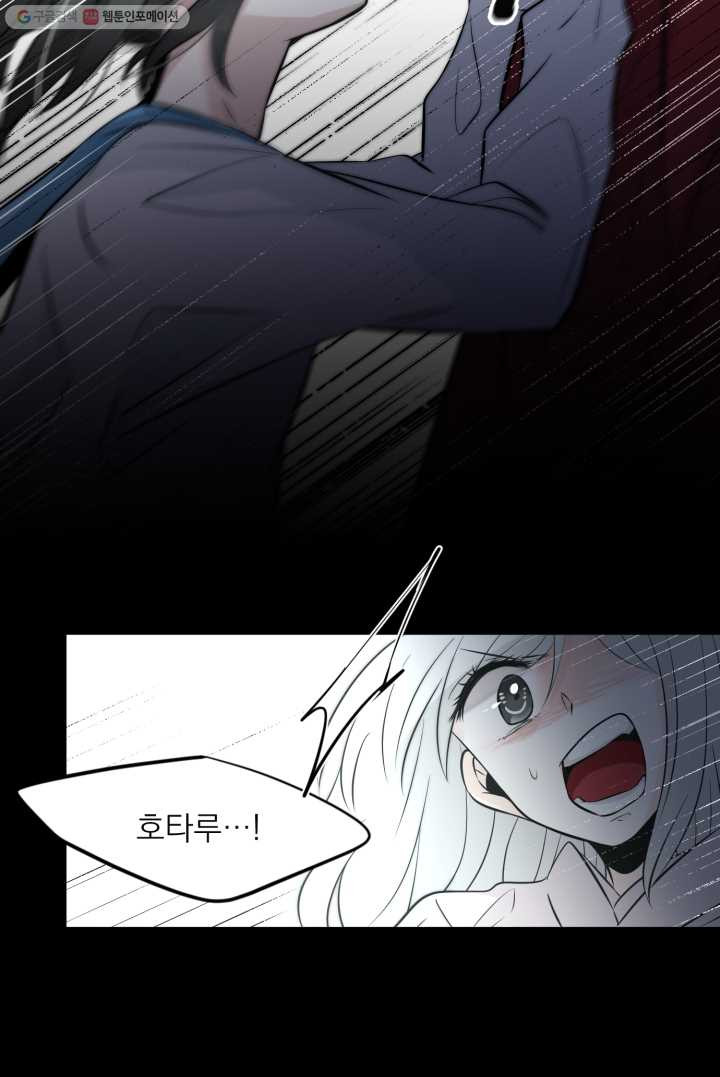 1626406817991.jpeg
