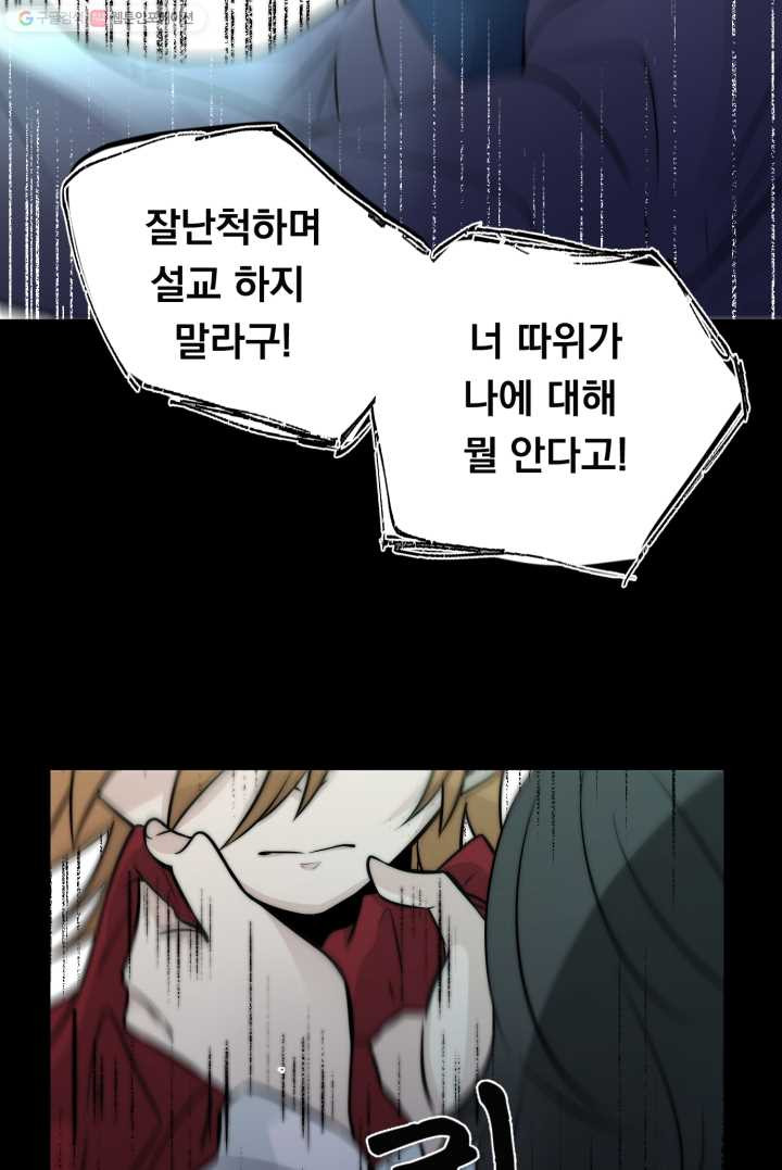 1626406818211.jpeg