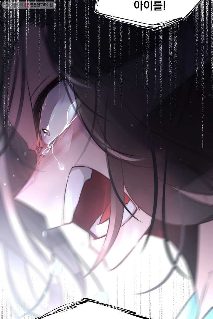1626406818444.jpeg