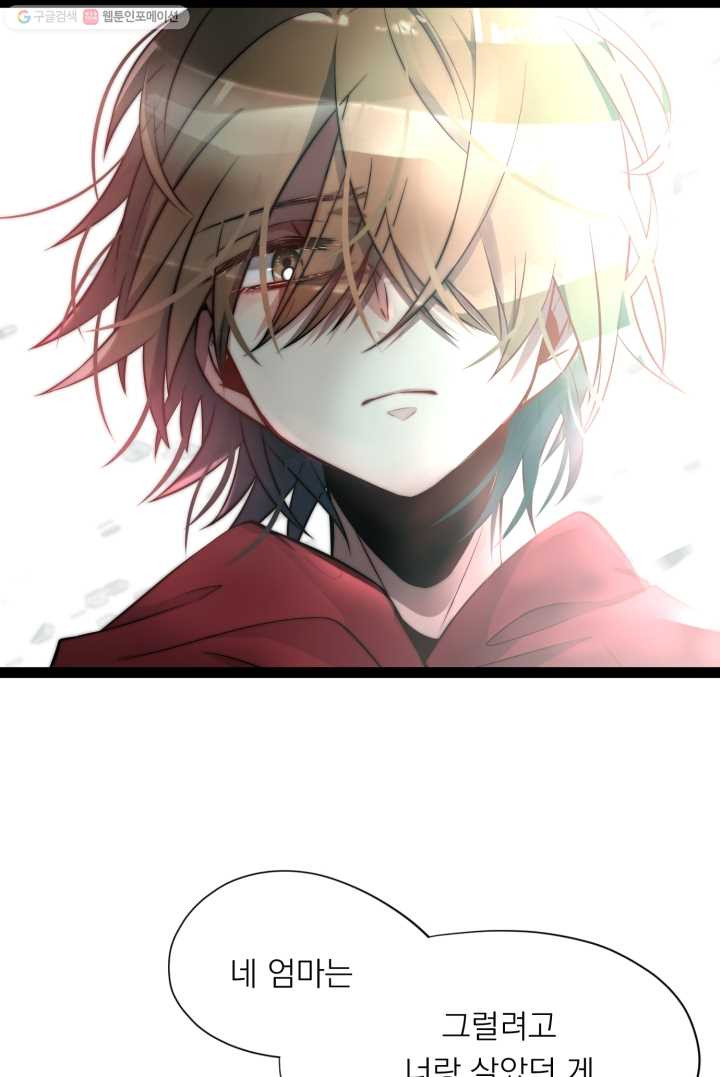 1626406818863.jpeg
