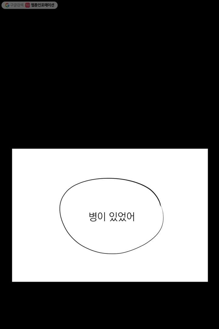 1626406819180.jpeg