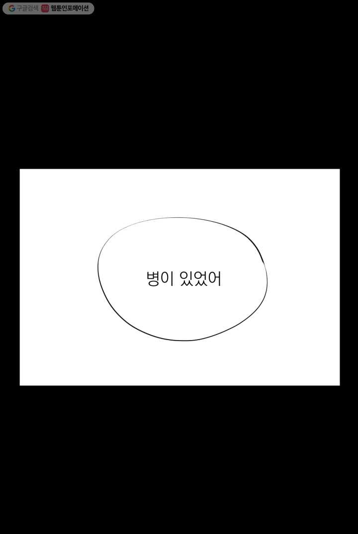 1626406836832.jpeg