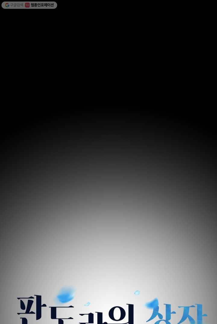 1626406837294.jpeg