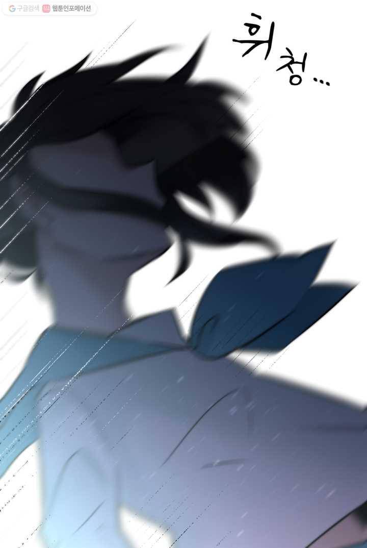 1626406839697.jpeg
