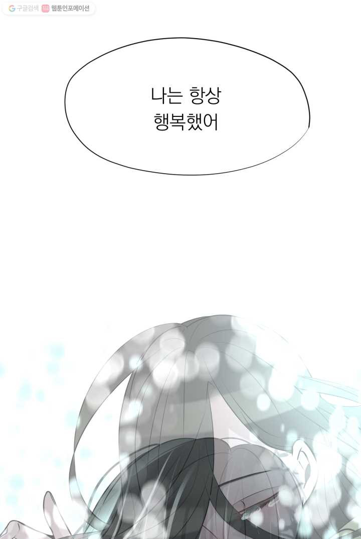 1626406842643.jpeg