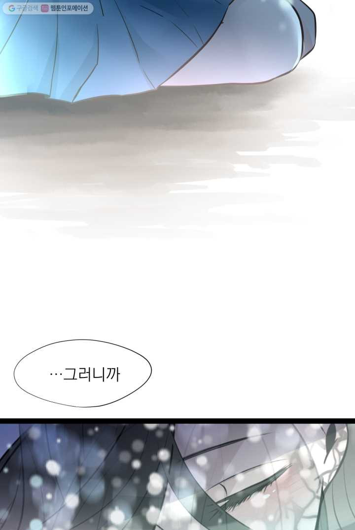 1626406842863.jpeg