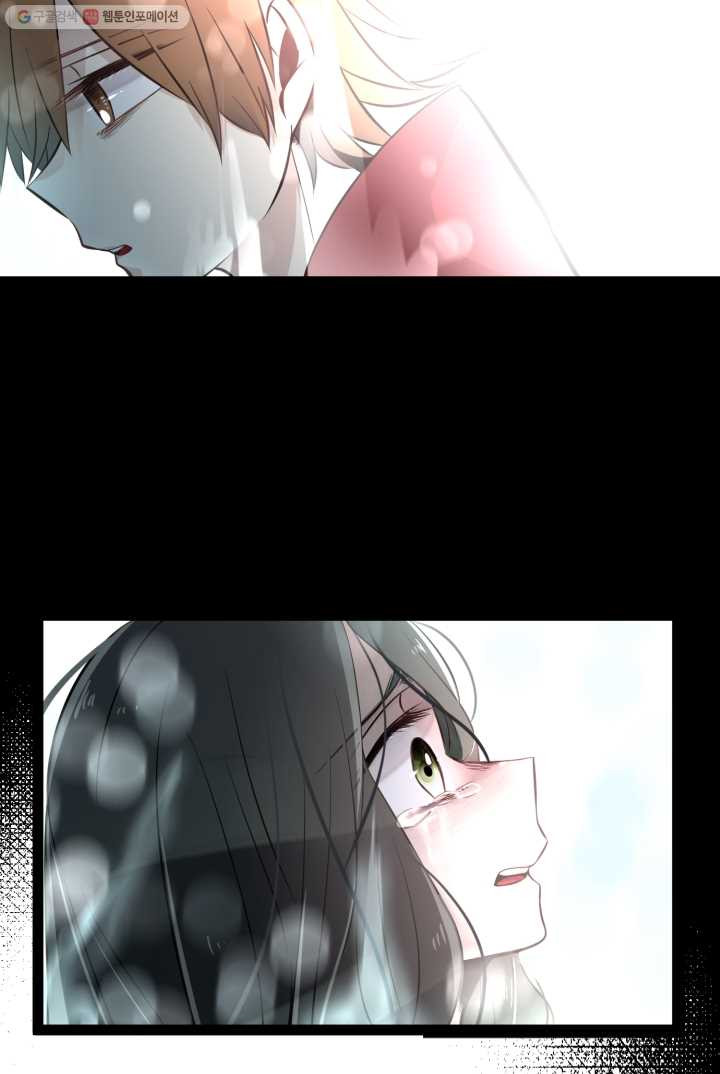 1626406843797.jpeg