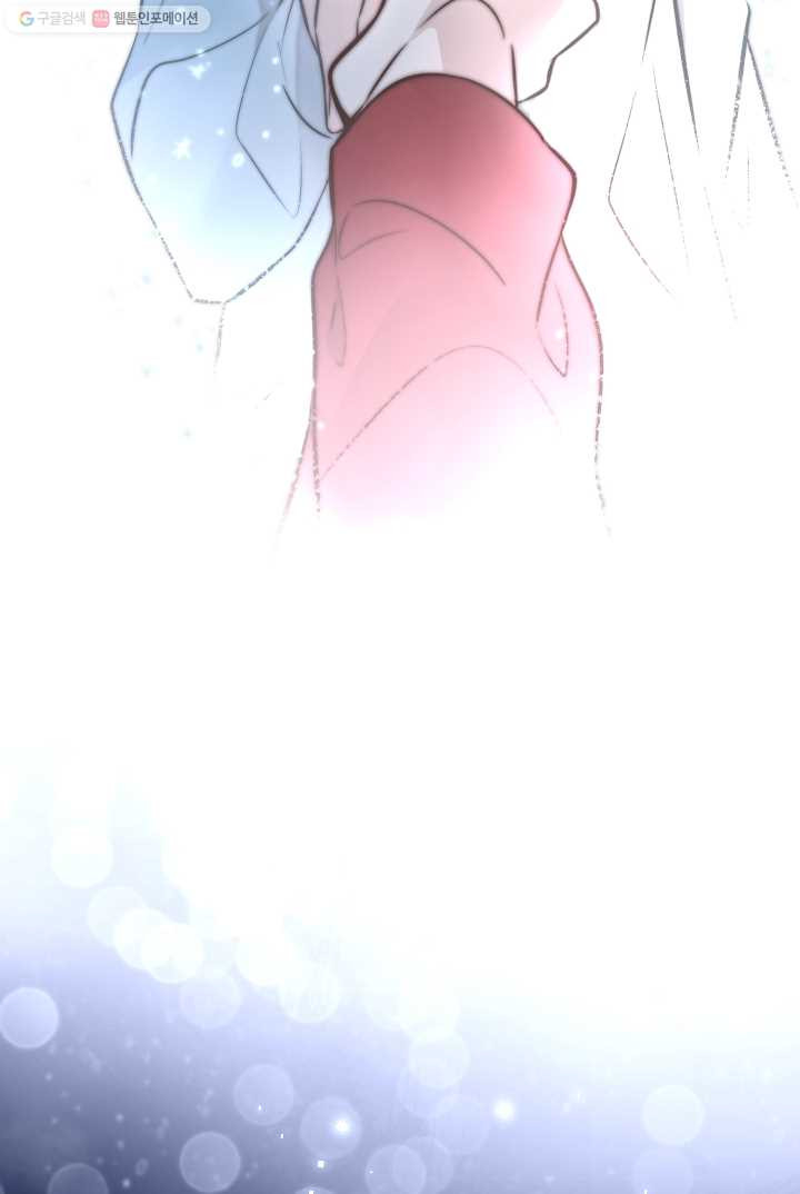 1626406844709.jpeg