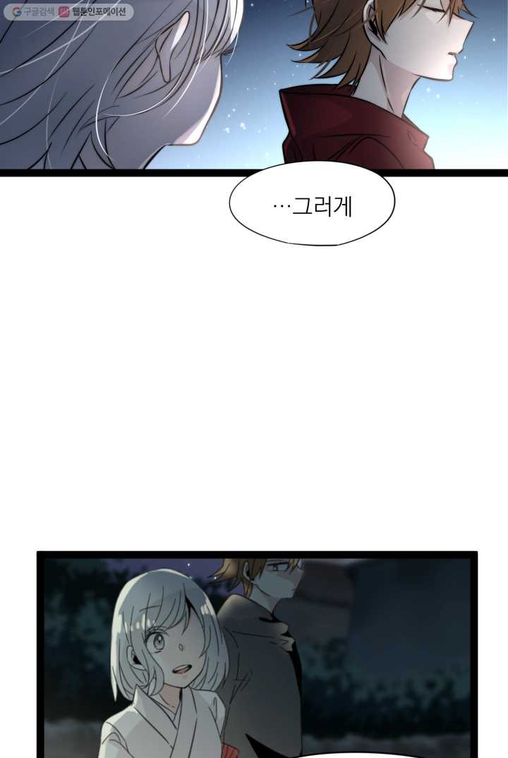 1626406844924.jpeg
