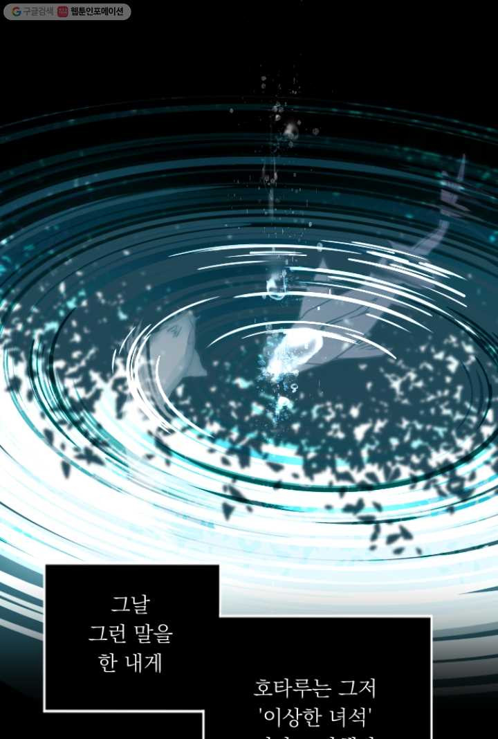 1626406865377.jpeg