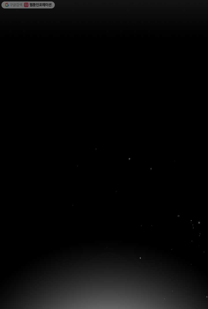 1626406867410.jpeg