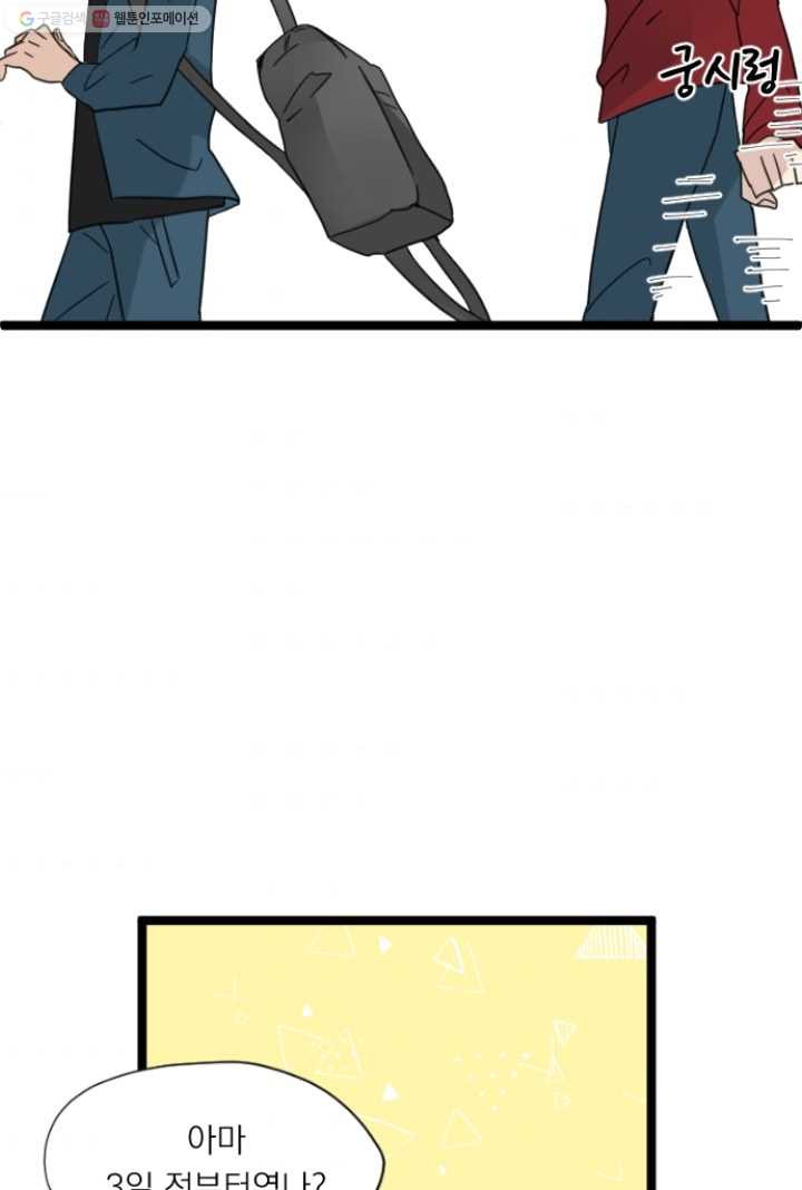 1626406870695.jpeg