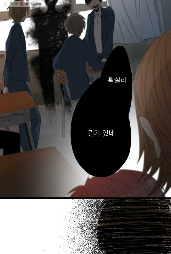 1626406871245.jpeg