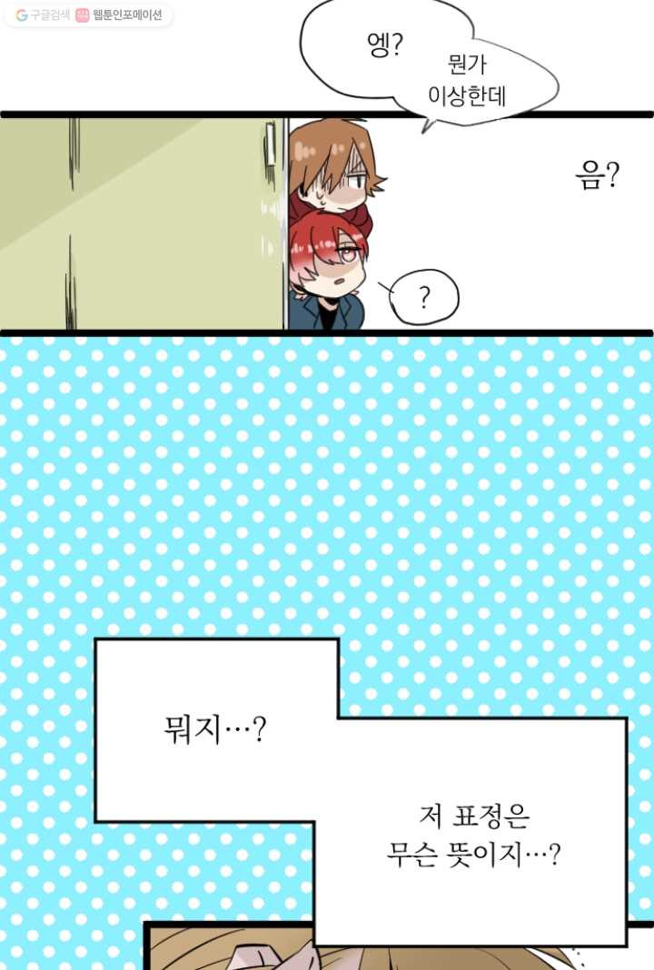 1626406871562.jpeg