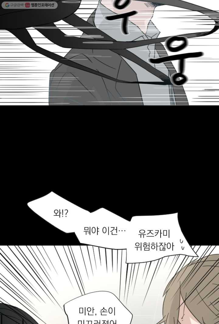1626406872444.jpeg