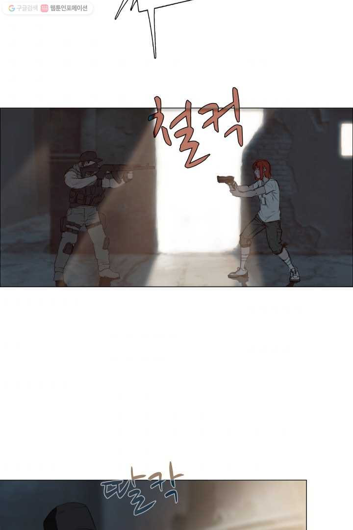 1626411669582.jpeg