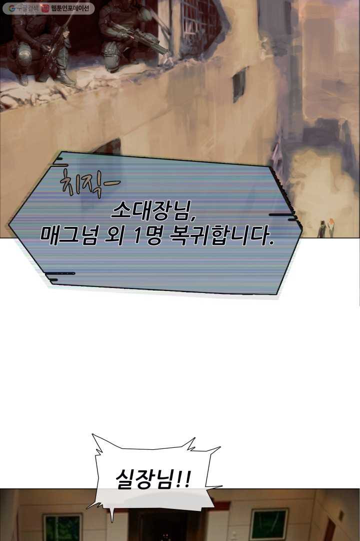 1626411671066.jpeg