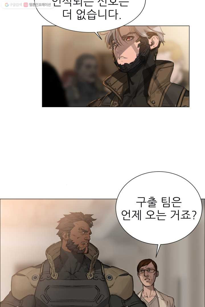 1626411671386.jpeg