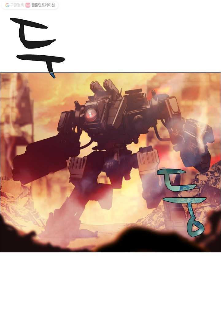 1626411674324.jpeg