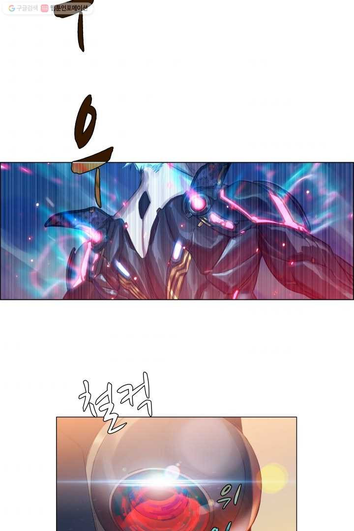 1626411677867.jpeg
