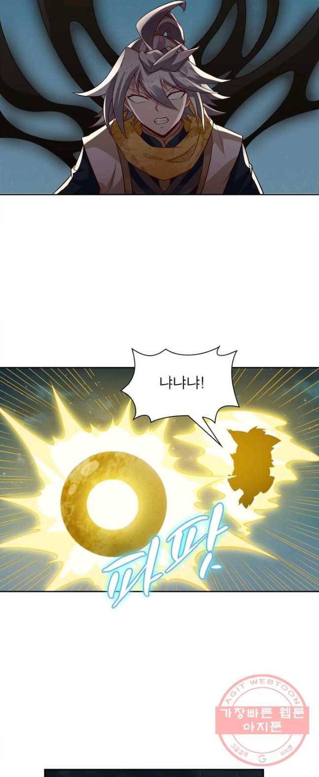 1626411696185.jpeg