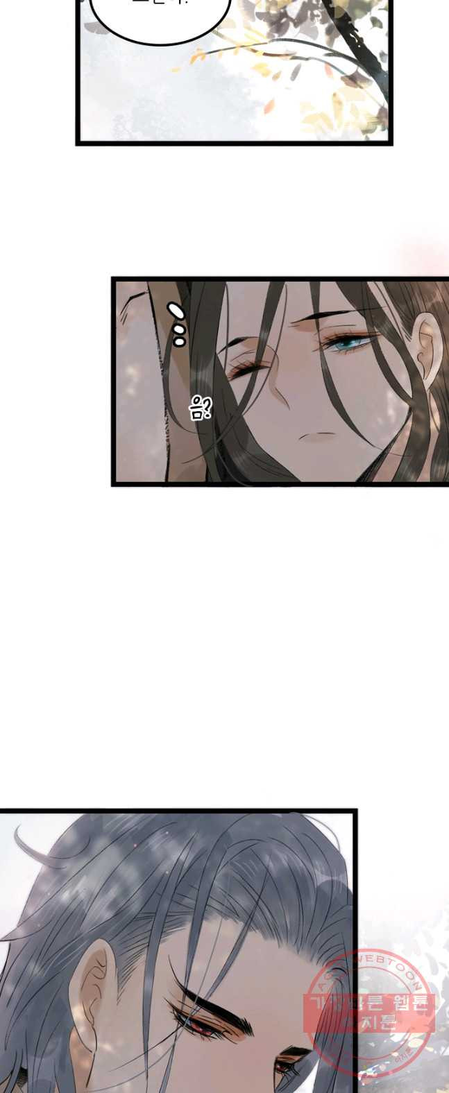 1626406450692.jpeg