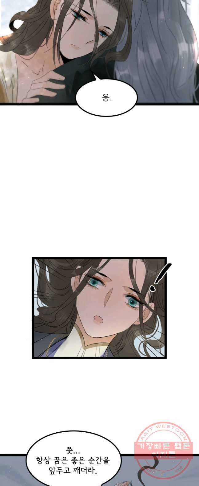 1626406451860.jpeg
