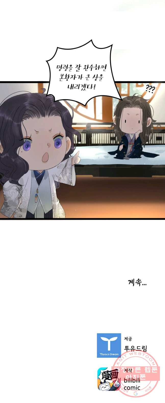 1626406452180.jpeg