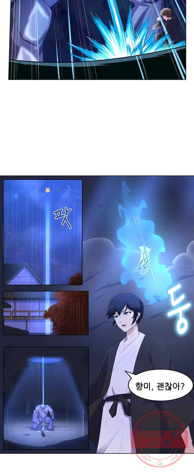 1626408014753.jpeg