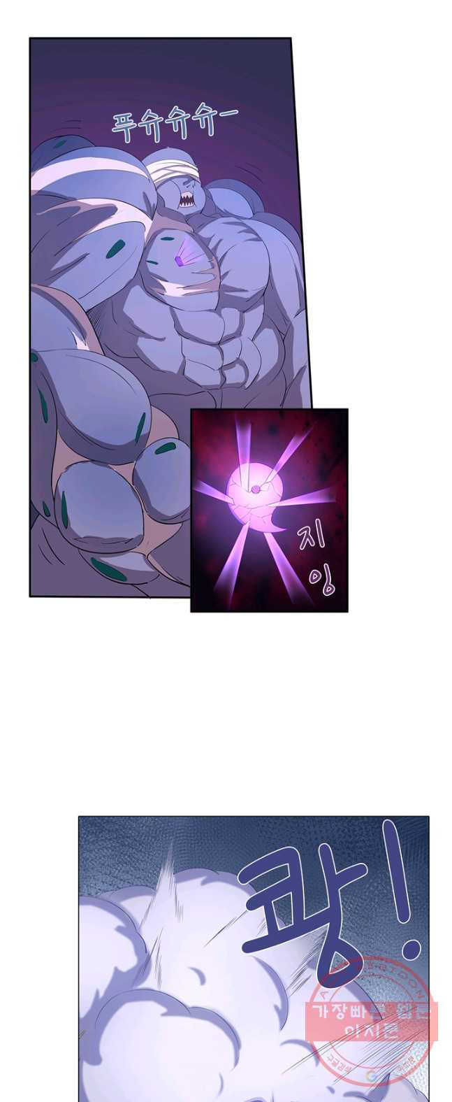 1626408014955.jpeg