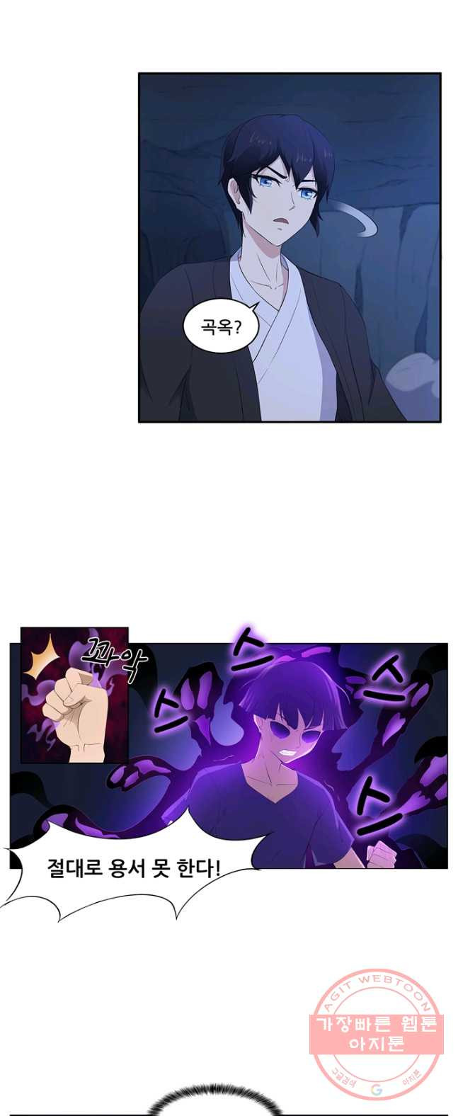 1626408015158.jpeg