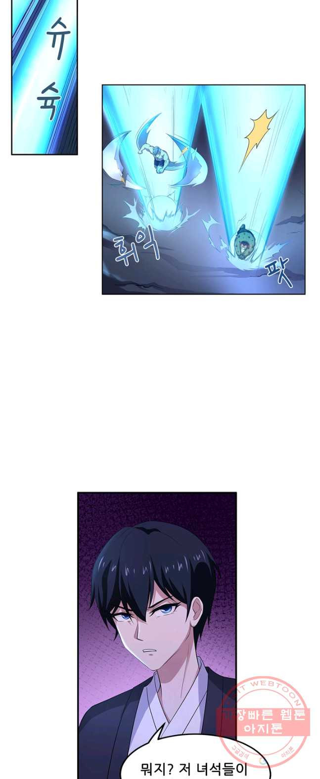 1626408015466.jpeg