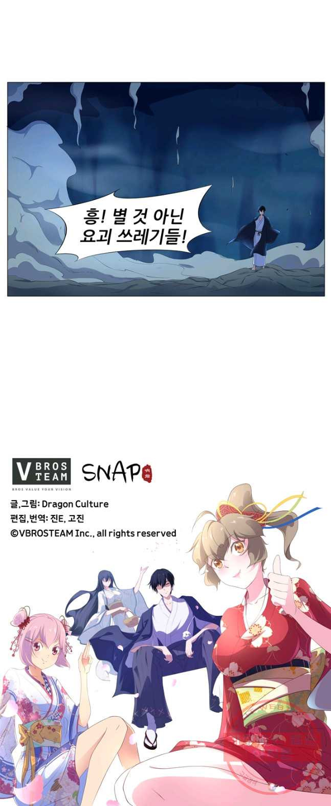 1626408016794.jpeg