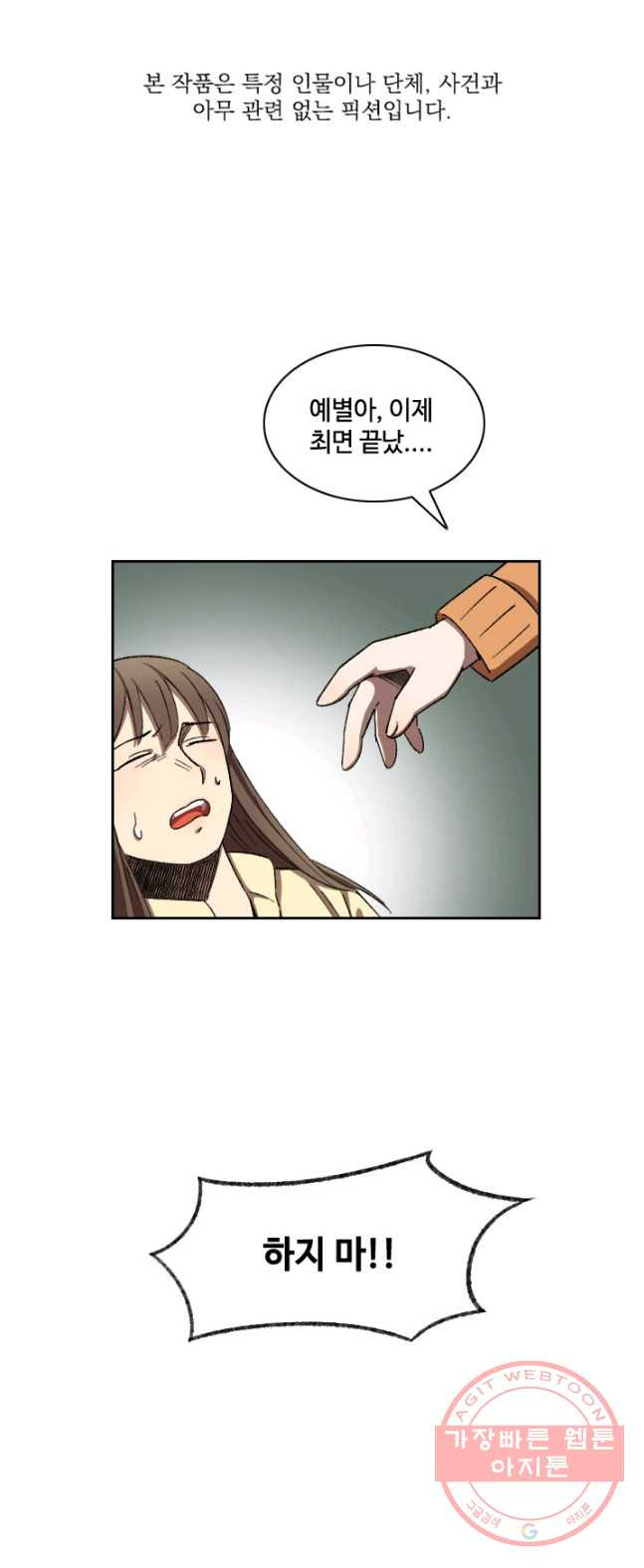 1626406734046.jpeg