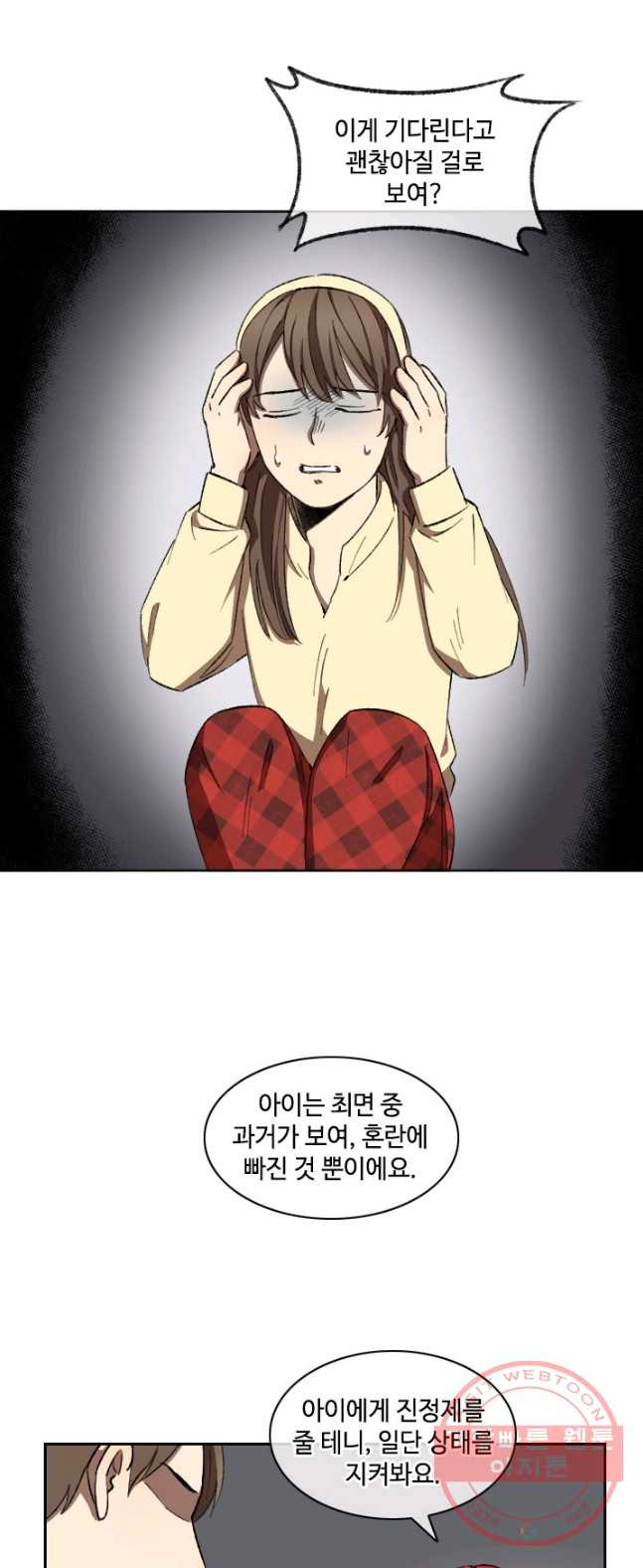 1626406734620.jpeg