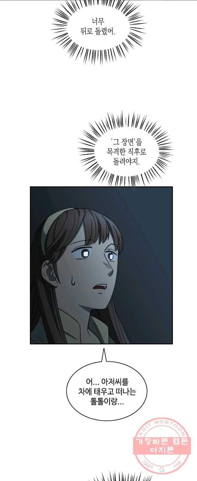 1626406736300.jpeg