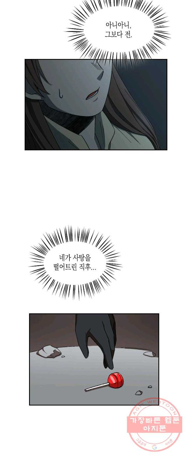 1626406736416.jpeg