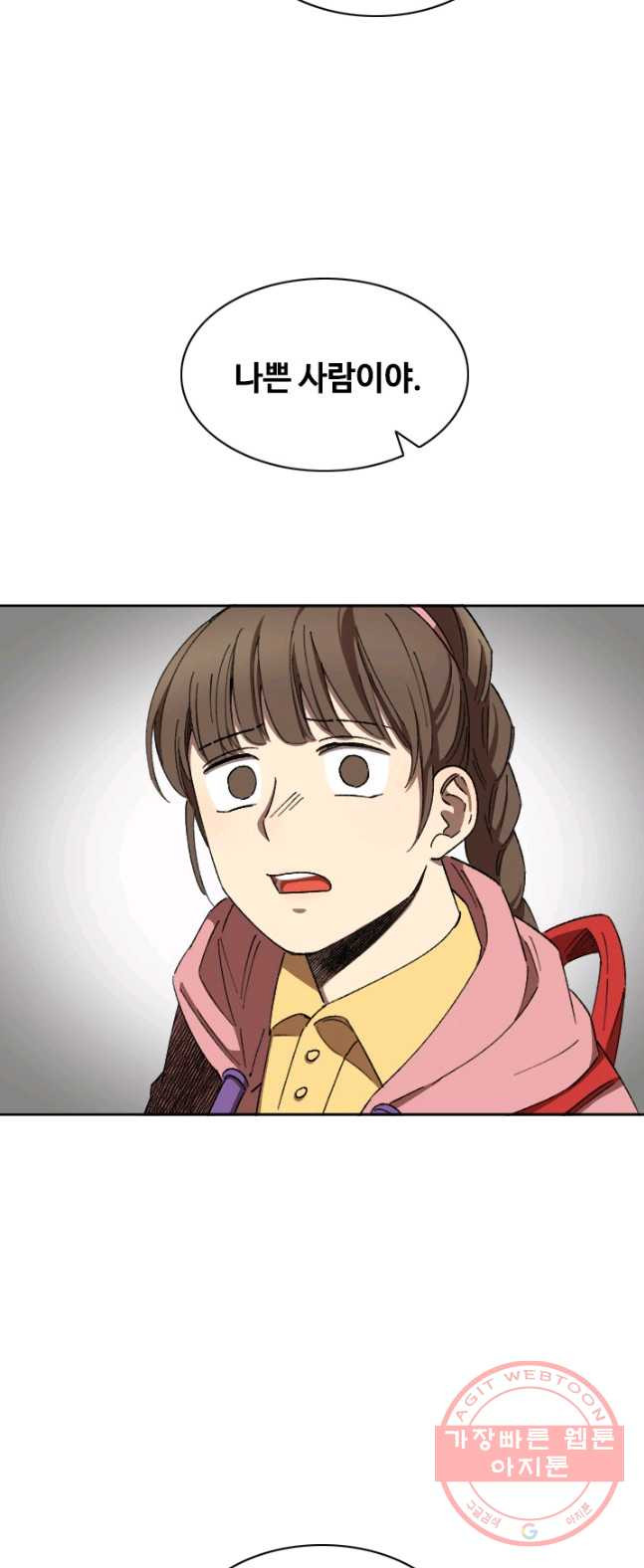 1626406736849.jpeg