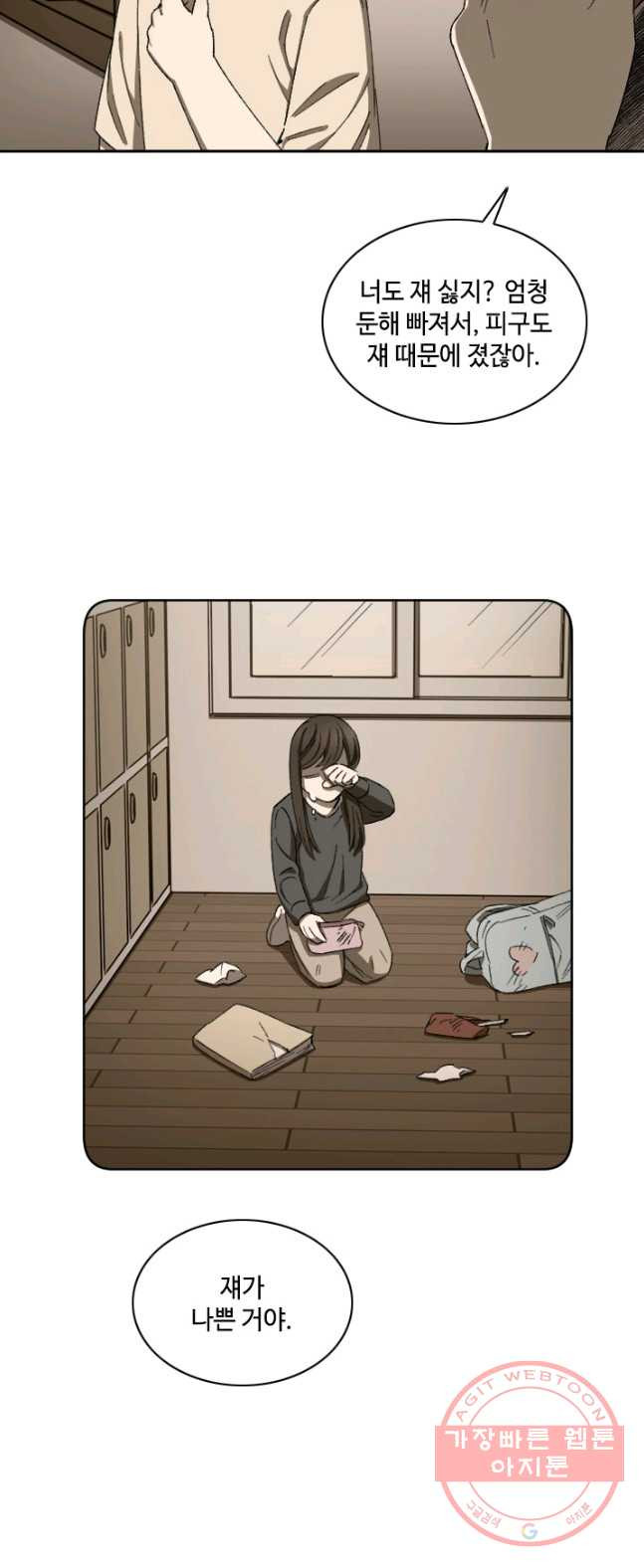 1626406737285.jpeg