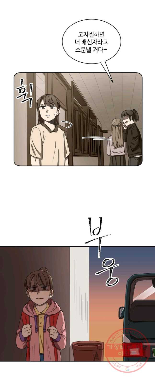 1626406737396.jpeg