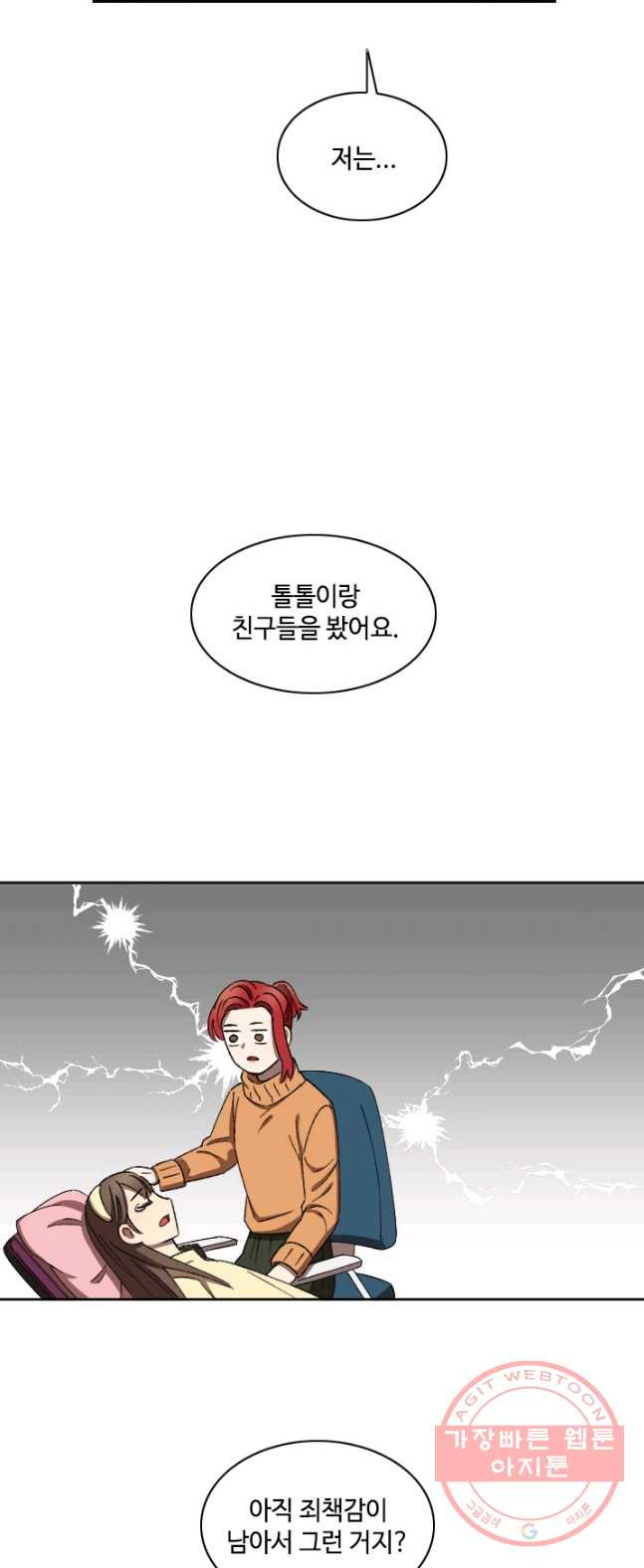 1626406738133.jpeg