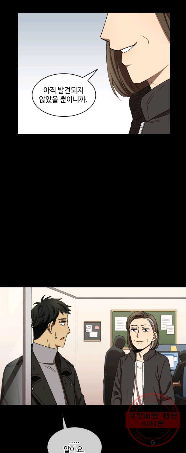 1626406739350.jpeg