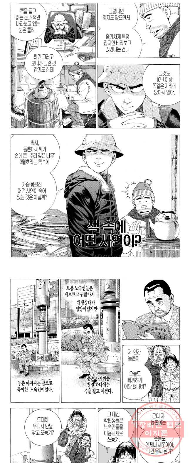 1626407939586.jpeg